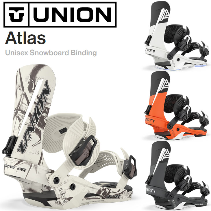 楽天市場】UNION 21-22 ATLAS ユニオン アトラス 【ユニオン