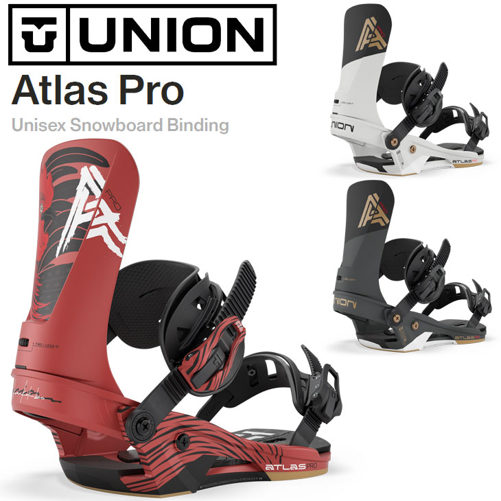 UNION ATLAS ユニオン アトラス Sサイズ ブラック 21-22年 【公式通販】