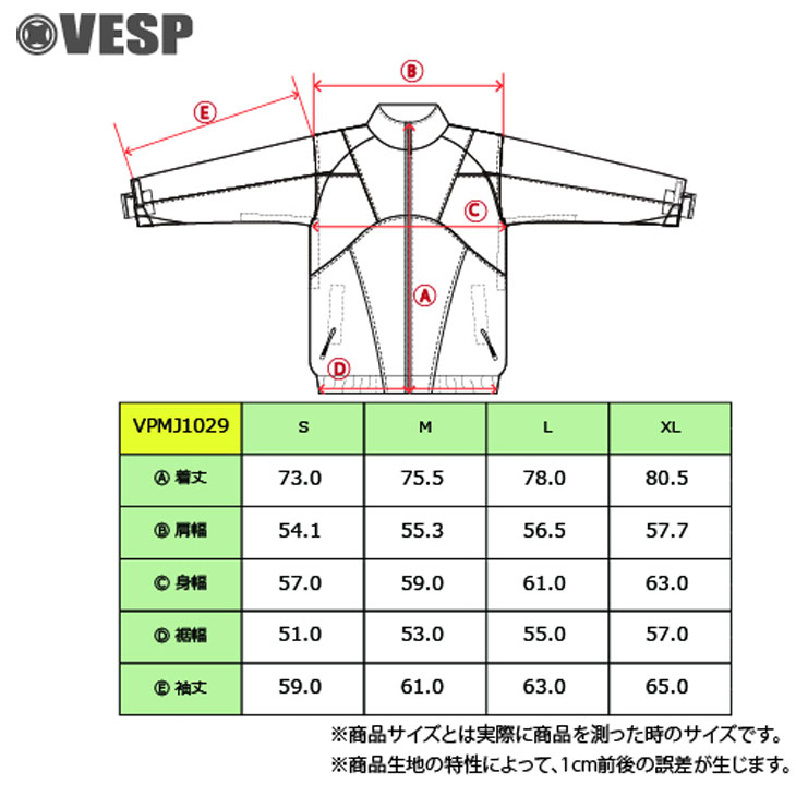 全商品オープニング価格特別価格】 SPLデフディスタンスカラー専用シムセット 2 AP1 S2000 車