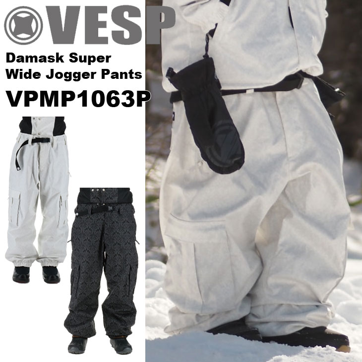 楽天市場】べスプ パンツ VESP Damask Super Wide Jogger Pants