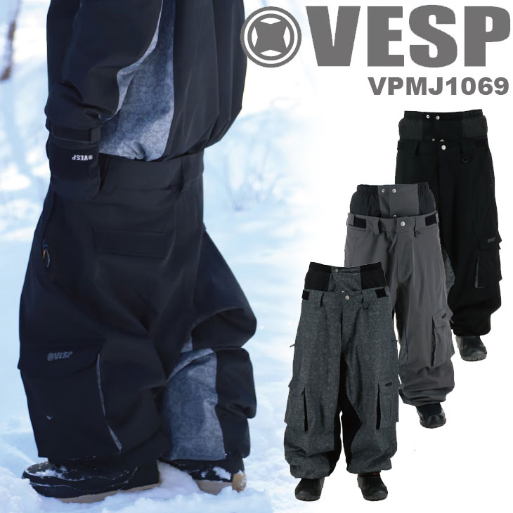 26-27 VESP べスプ スノボ ウェアー メンズ レディース VPMJ1069 Arabesque Super Wide Jogger Pants ズボン下 取っておく売りわたす品 11月入荷予定を組む ship1