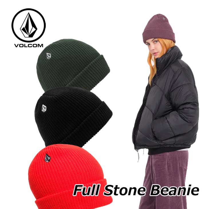楽天市場】ボルコム VOLCOM ビーニー ニット帽 帽子 2024秋冬