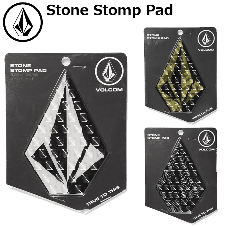 楽天市場】23-24 VOLCOM ボルコム (STONE STOMP PAD) SNOWBOARD
