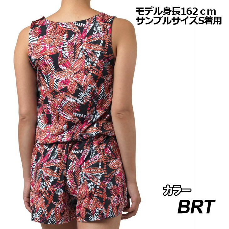 Volcom ボルコム レディース 水陸両用 ロンパース Volcom Mesh Rash Romper Volcom ラッシュガード メール便不可 返品種別outlet Educaps Com Br