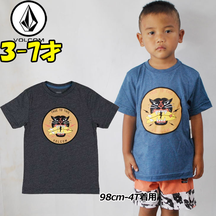 楽天市場】VOLCOM ボルコム キッズ ティ 【Y【Sinner S/S Tee