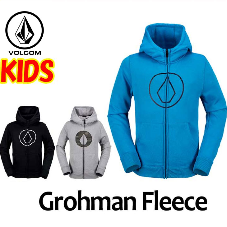 楽天市場】volcom ボルコム キッズ パーカー フリース 【Supply Stone