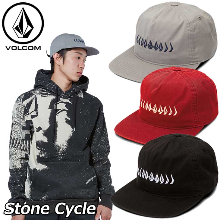 volcom stone cycle hat