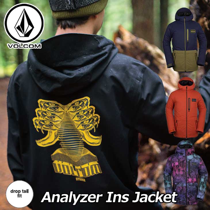 volcom analyzer ins jacket