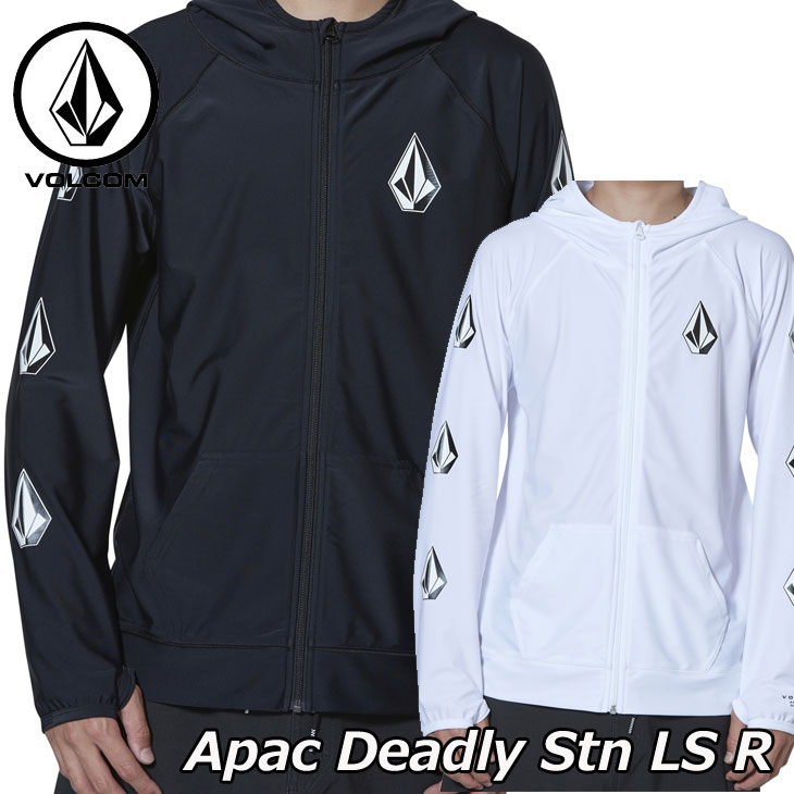 Volcom ボルコム メンズ 疾駆庇う Apac Deadly Stn Ls R 長袖 Zip ボンネット Japan Ng1 返品カテゴリー化outlet Cannes Encheres Com