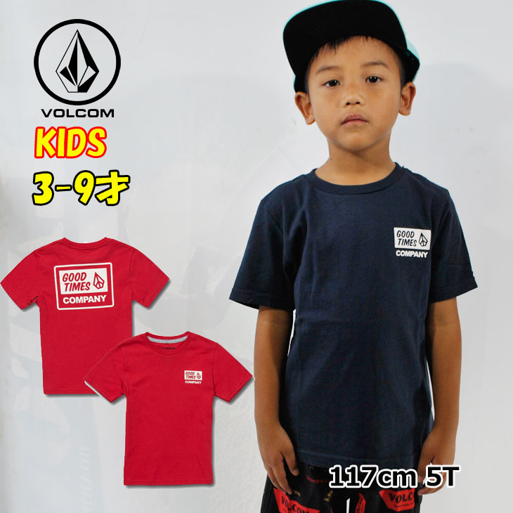 楽天市場】volcom ボルコム キッズ Tシャツ 3-7歳 Stone Cycle