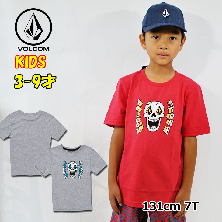 ボルコム　VOLCOM キッズ　セミドライ ボルコム VOLCOM キッズ セミドライ