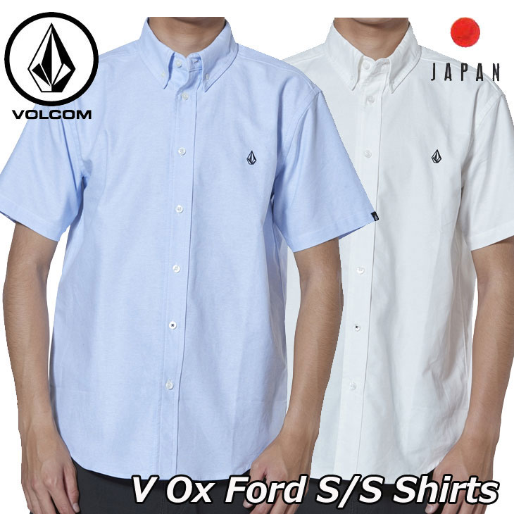 楽天市場】volcom ボルコム シャツ V Ox Ford S/S Shirts メンズ Japan