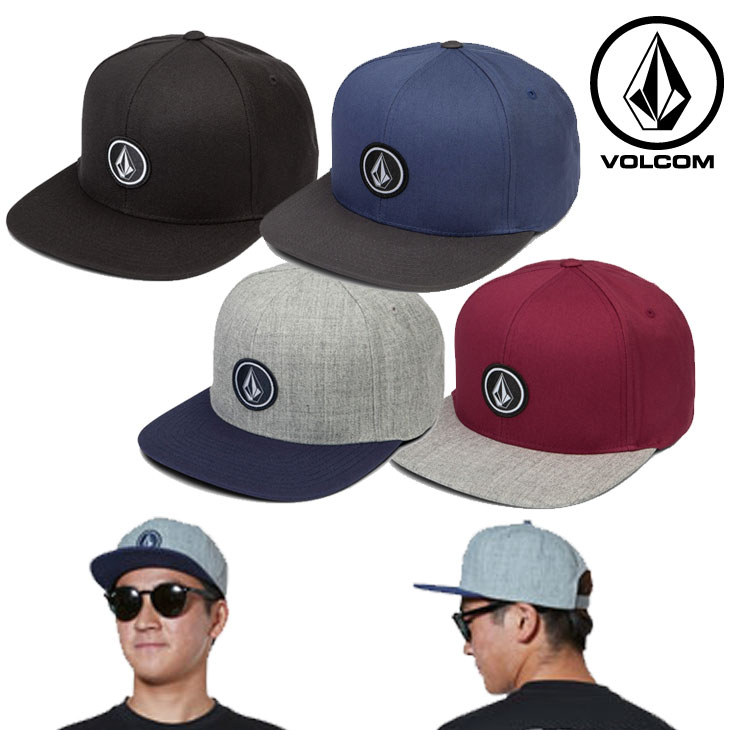 volcom quarter twill