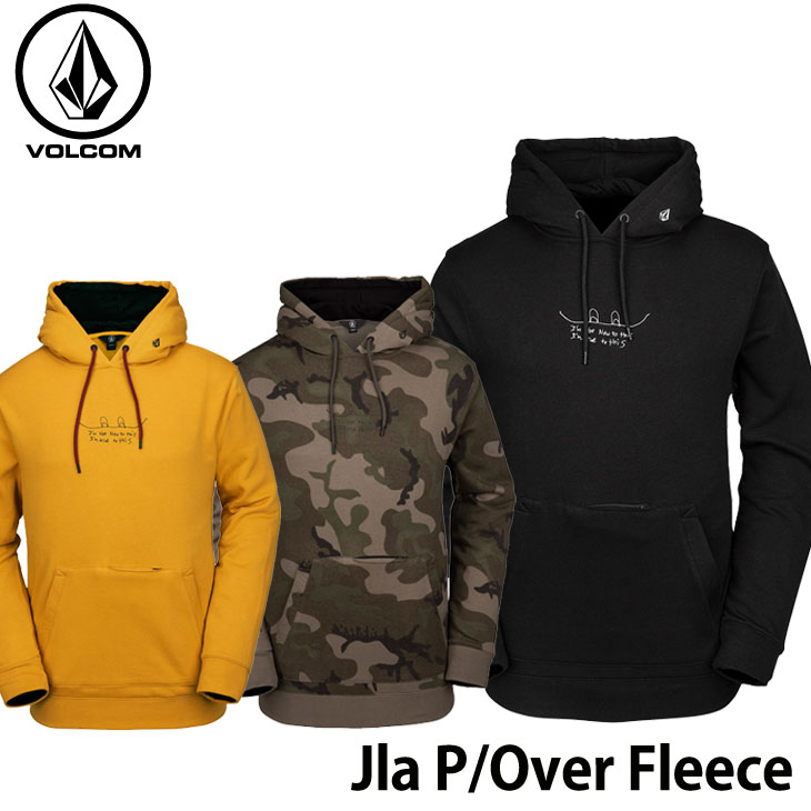 volcom jla