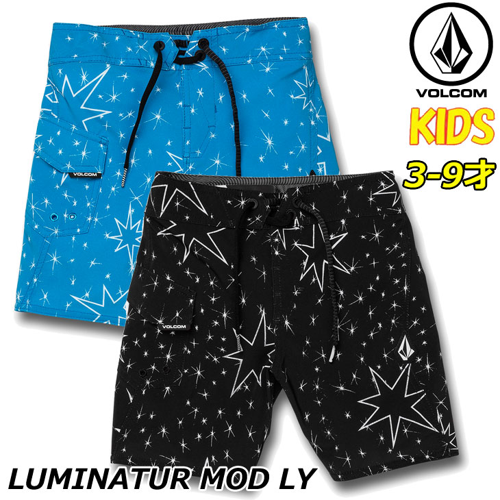 Volcom ボルコム　キッズ　チノパン　3点セット 楽天市場】VOLCOM ボルコム FRICKIN SKATE CHINO PANTS パンツ