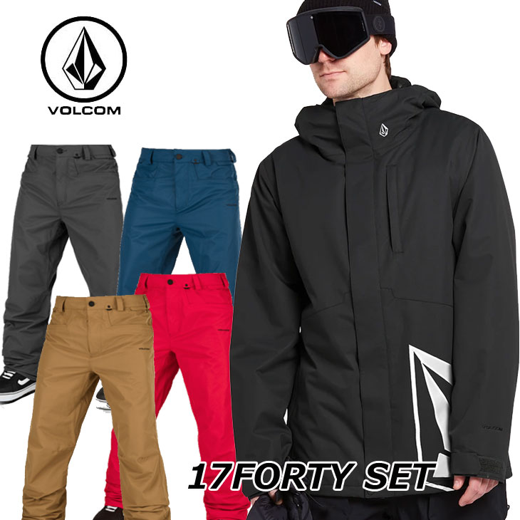 市場 21-22 17FORTY 上下セット VOLCOM ボルコム ウエアー