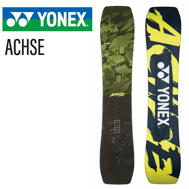 YONEX achse 148cm 最強のブッ飛びグラトリセット 24yo01achse_1.jpg