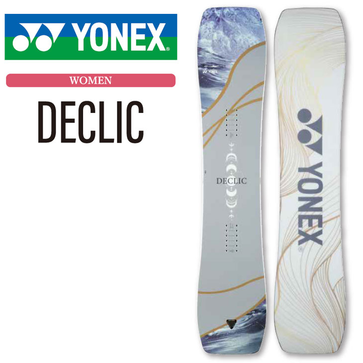 楽天市場】21-22 YONEX ヨネックス DECLIC デクリック 送料無料