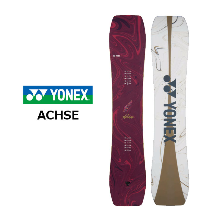 美品　YONEX ACHSE 151cm 24-25 スノーボード グラトリ Amazon | YONEX ヨネックス メンズ スノーボード ACHSE アクセ パーク