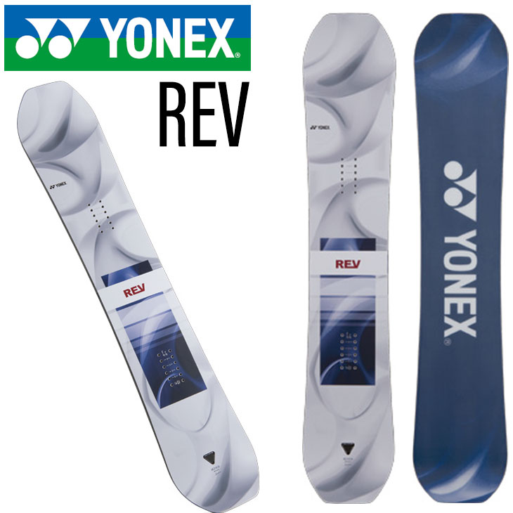 26-27 YONEX ヨネックス スノーボード 板 REV レヴ  カービング 二分の一配管 無償性表現スタイル 取って置く売りわたす品 11月入荷申し合わせ ship1