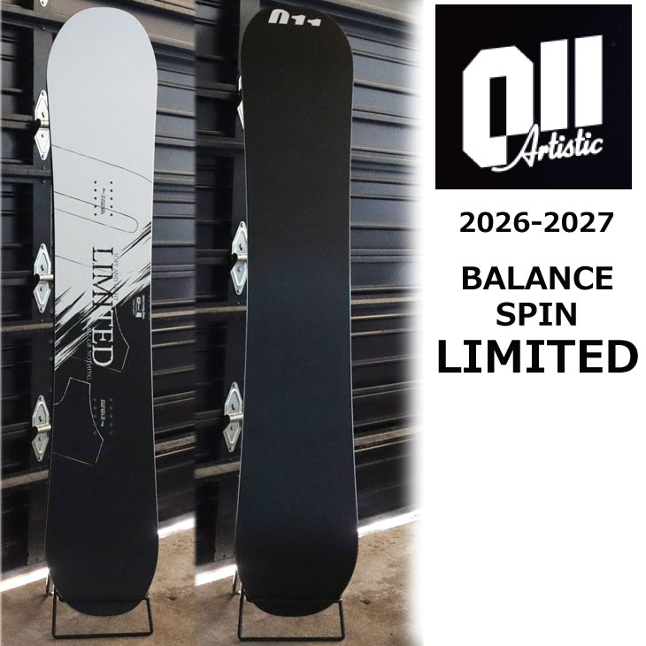 26-27 011 Artistic ゼロワンワン スノーボード 板 BALANCE SPIN LIMITED バランススピン リミテッド ダブルキャンバー 予約販売品 11月入荷予定 ship1