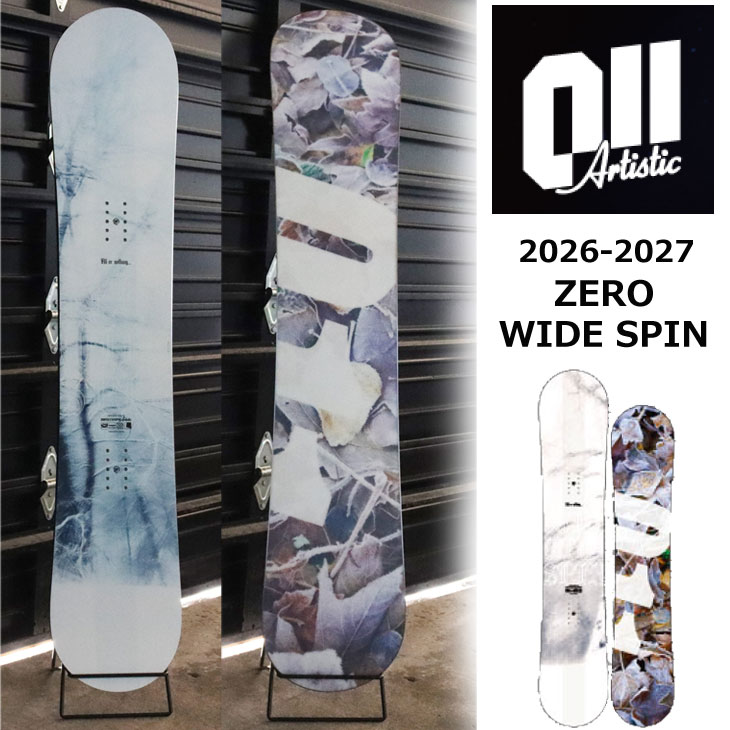 26-27 011 Artistic ゼロワンワン スノーボード 板 ZERO WIDE SPIN ゼロ ワイドスピン グラトリ ダブルキャンバー 予約販売品 11月入荷予定 ship1