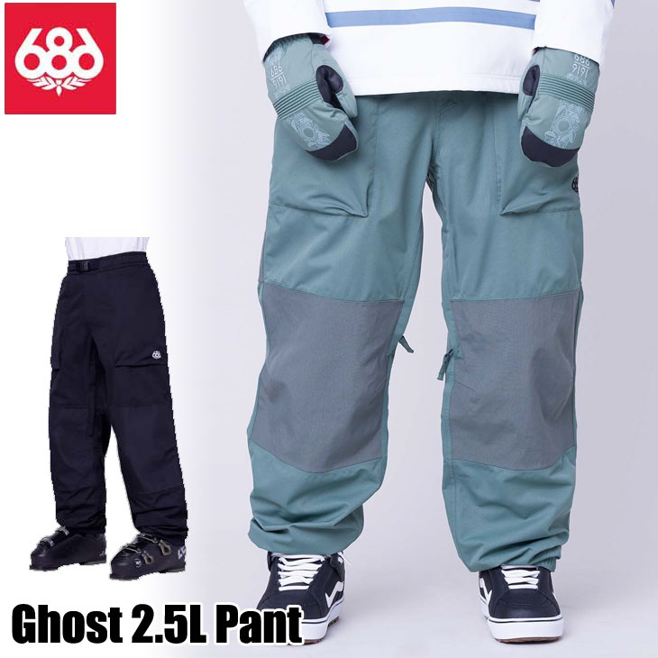 23-24 SIX EIGHT SIX シックスエイトシックス 686 ウェアー Ghost 2.5L Pant 生きすだま2.5Lズボン下  ship1【返品カテゴリー化OUTLET】