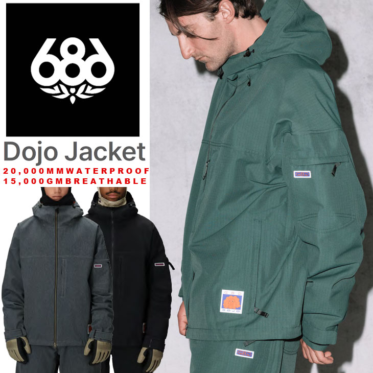 25-26 686 シックエイトシックス スノボ ウェアー Dojo Jacket 道場 ジャケット スノーウェアー ship1【返品種別OUTLET】