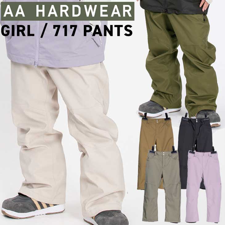 22-23 AA ダブルエー ウェアー レディース GIRL 717 PANTS 御嬢さん 717 ズボン下  ship1【返品カテゴリー化OUTLET】