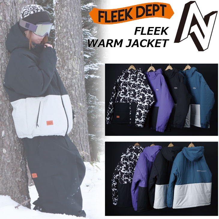 26-27 AA ダブルエー フリークデプト スノボ ウェアー FLEEK WARM JACKET フリーク 蠕虫 上衣 ユニ一発やる 取っておく売りわたす品 11月入荷予定を組む ship1