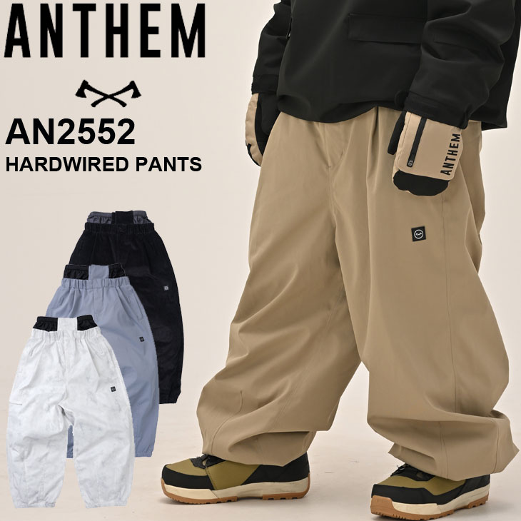 25-26 アンセム ANTHEM スノボ ウェアー パンツ HARDWIRED PANTS AN2552 ユニセックス ship1【返品種別OUTLET】｜フレアボードショップ店