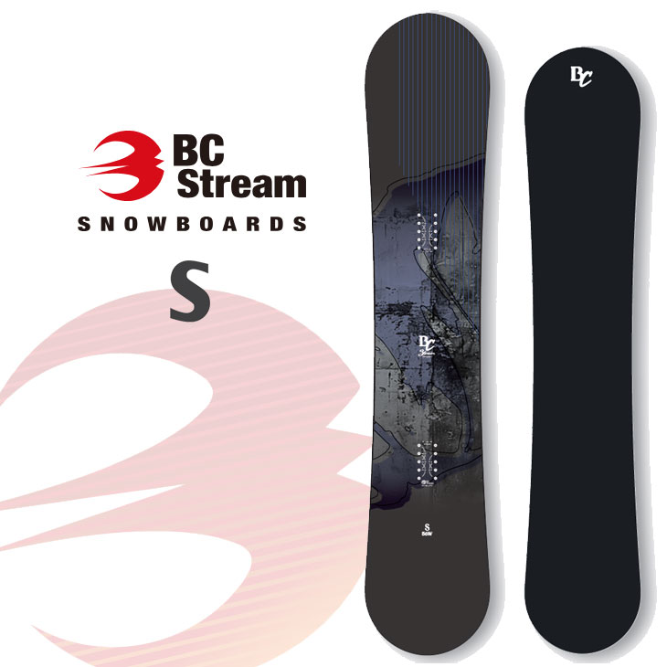 26-27 BC STREAM ビーシー流れ スノーボード 板【S】エス 取って置く売りわたす品 11月入荷申し合わせ ship1