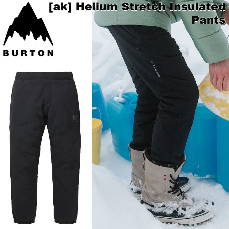 25-26 BURTON バートン ミッドレイヤー パンツ [ak] Helium Stretch Insulated Pants インサレーション パンツ ship1【返品種別OUTLET】