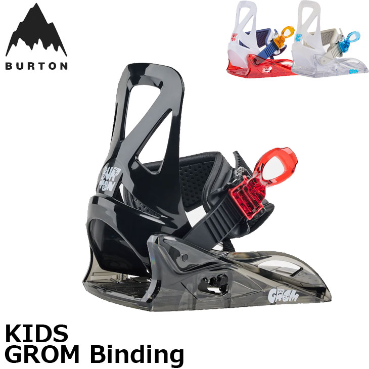 楽天市場】バートン ビンディング キッズ 25-26 Burton グロム