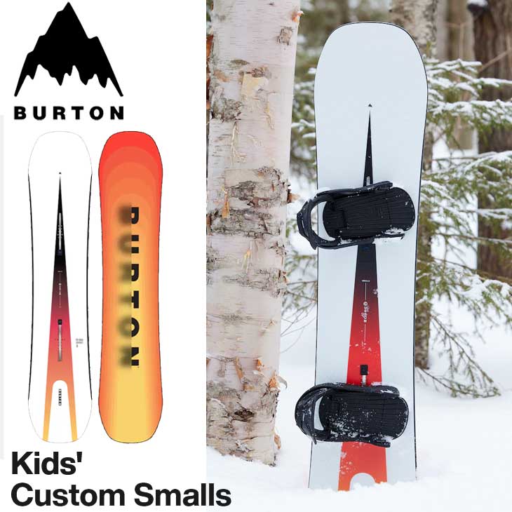 楽天市場】BURTON バートン キッズ The Handlebar ハンドルバー