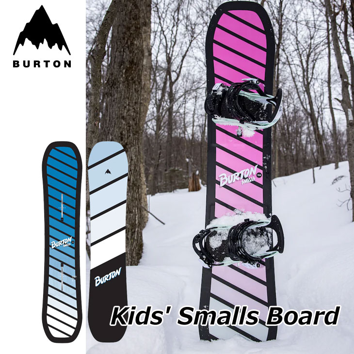 楽天市場】【BURTON】バートン 2019-2020 Boys Burton Chopper