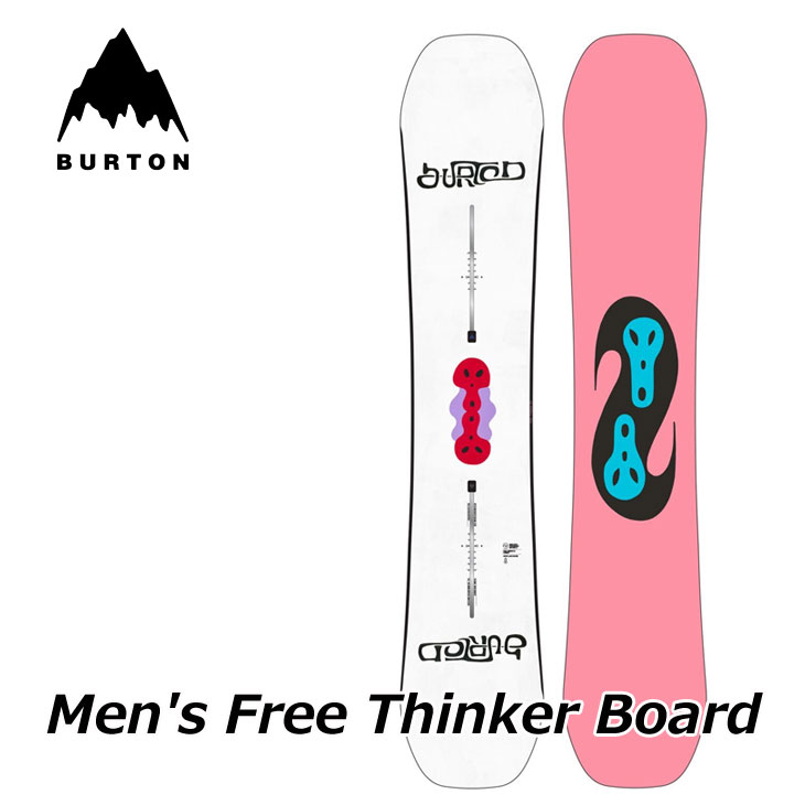 楽天市場】G3 BURTON SPLITSKIN バートン G3 スプリットボード