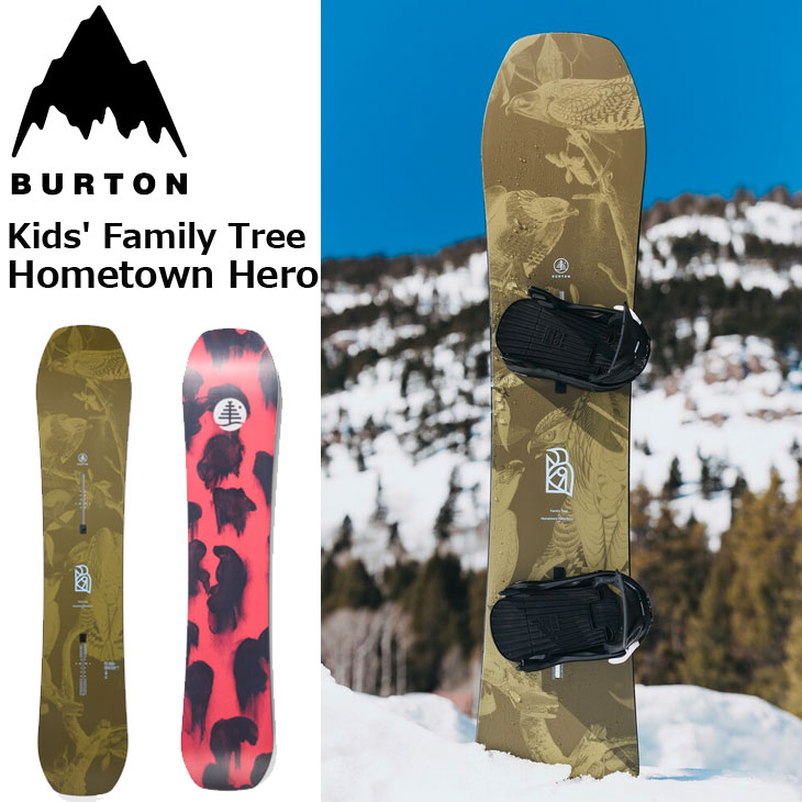 25-26 BURTON バートン スノーボード キッズ ユース Kids HTH ホームタウンヒーロー Family Tree 日本正規品 ship1【返品種別OUTLET】