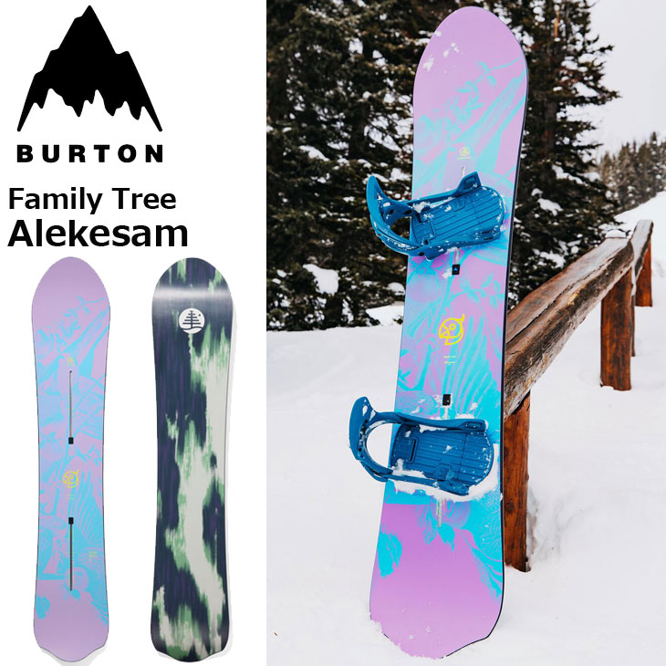 楽天市場】25-26 BURTON バートン スノーボード Family Tree Alekesam