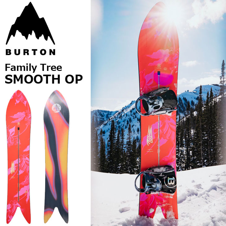 楽天市場】25-26 BURTON バートン スノーボード Family Tree Smooth