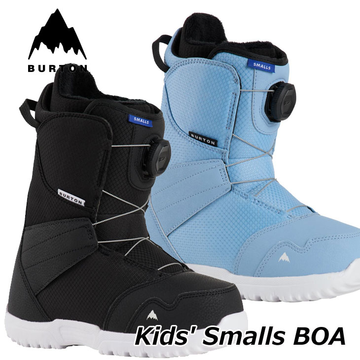 BURTON Smalls BOA 子ども用スノーボードブーツ 25.0cm 24bt04ksmalb_1.jpg