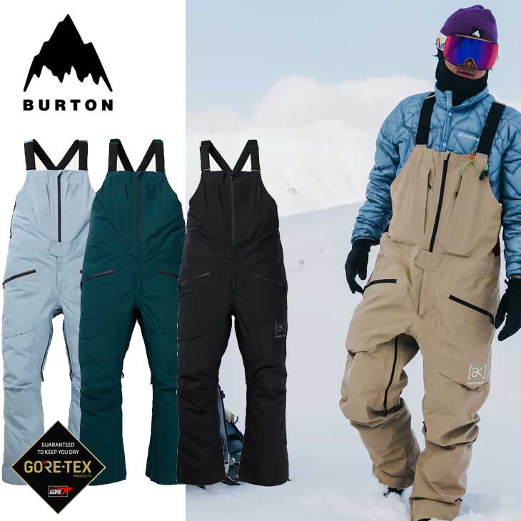 美品　バートン　AK ビブパンツ　ゴアテックス　フリーバード　FREEBIRD 楽天市場】24-25 BURTON バートン メンズ スノーボード ウエアー