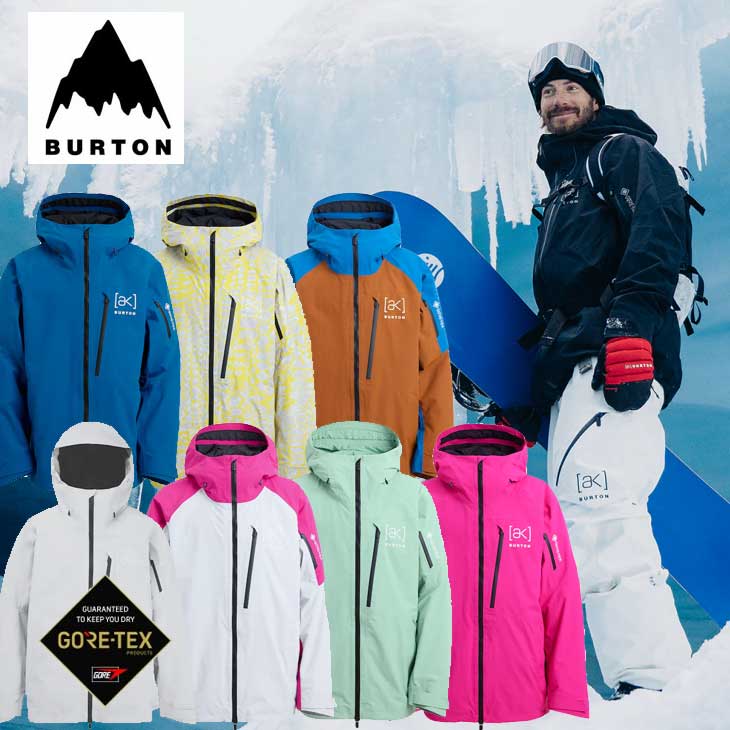 美品 バートン ak サイクリックジャケット ゴアテックス goretex メンズ Burton [ak] サイクリック GORE-TEX 2L ジャケット | Burton