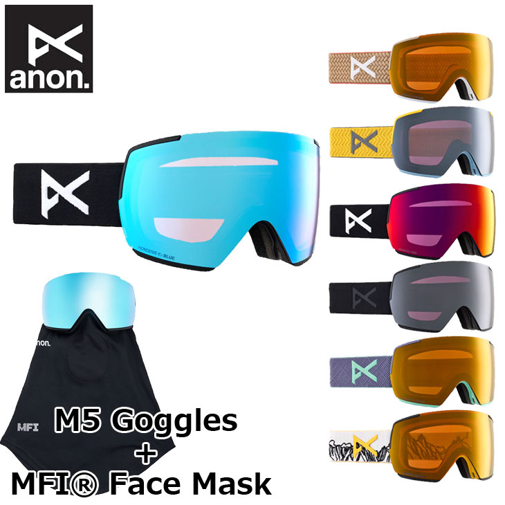 24-25モデル anon m5 ゴーグル + ボーナスレンズ Anon M5 Goggles + Bonus Lens | Ski & Snowboard Goggles