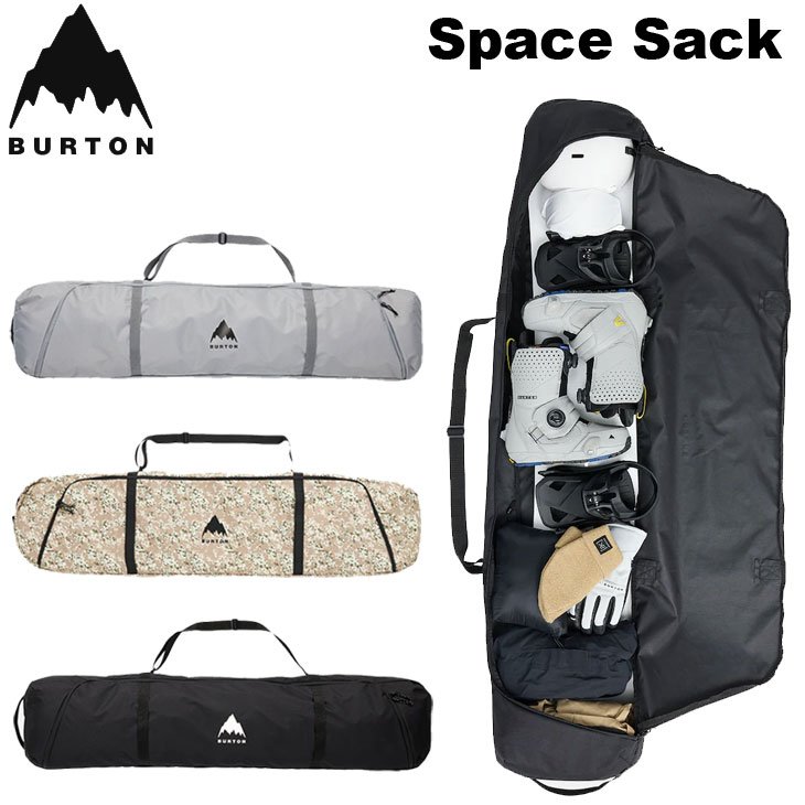 楽天市場】BURTON バートン ボードケース BAG Burton スペースサック
