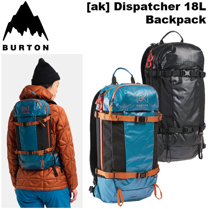 楽天市場】BURTON/バートン KETTLE PACK/ケトルパック バッグ バック