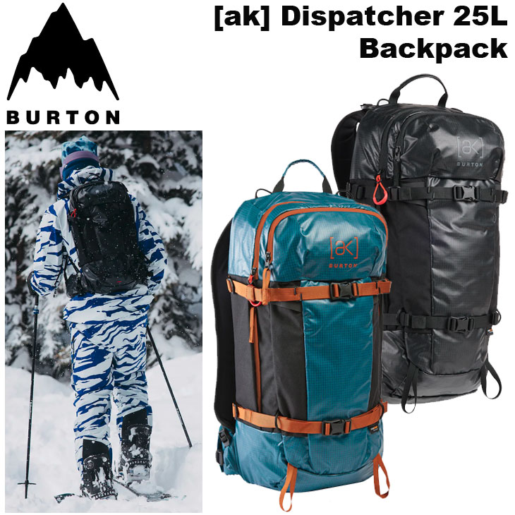 楽天市場】BURTON/バートン AK Dispatcher 25L ディスパッチャー