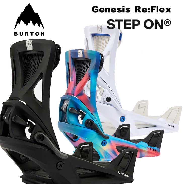 【24-25】バートン ステップオン Re:Flex Sサイズ バイン 24-25 2025 BURTON バートン STEP ON WOMENS ステップオンウー