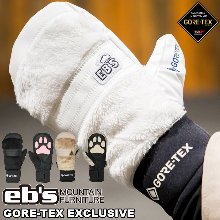 楽天市場】24-25 ebs エビス グローブ スノーボード GORE-TEX