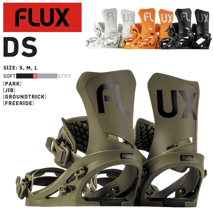 楽天市場】24-25 FLUX フラックス DS ディーエス ビンディング